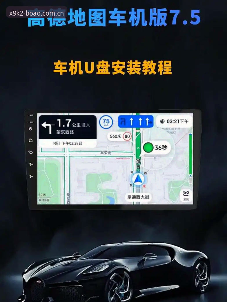 博澳安全吗 博澳安全吗?从安装到使用全程操作教程(含数据与版本详解)